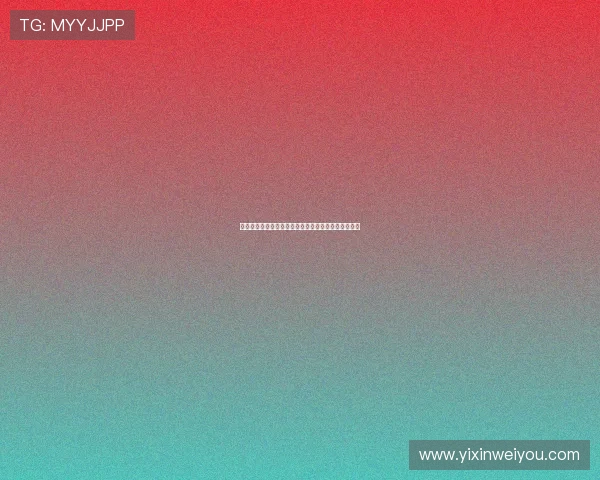 全国街舞大赛点评南京滑板队心理素质表现分析与启示